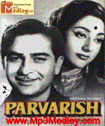 Parvarish 1958